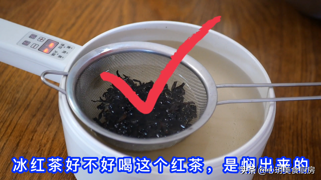 冰红茶配料表（85°C的柠檬冰红茶不用买了）