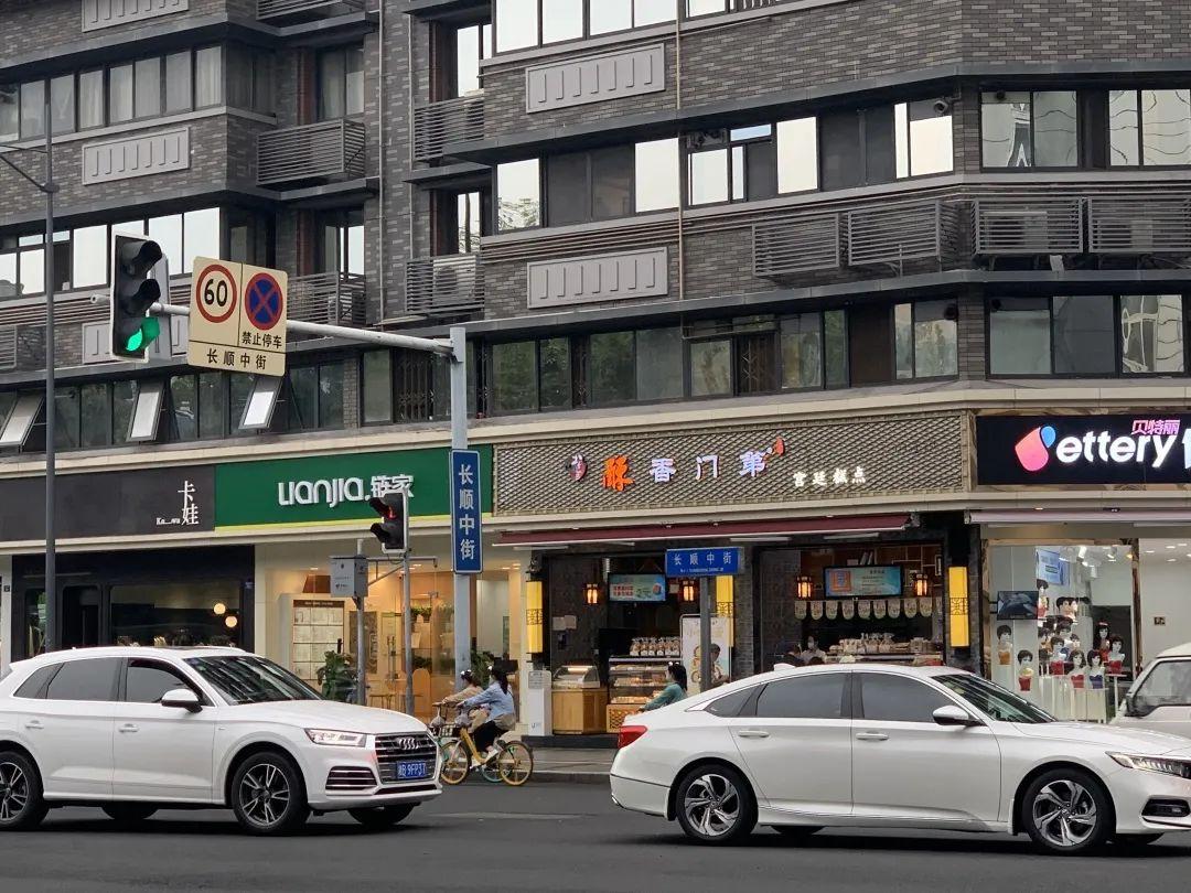 比较顺口的美甲店名字 让人一眼就记住的美甲店名