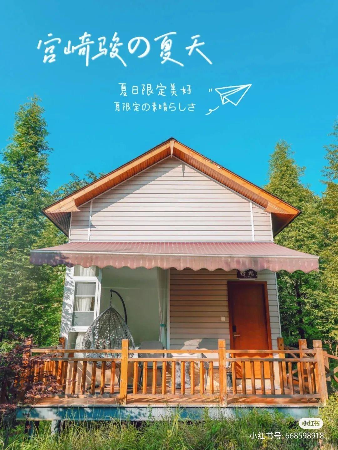 汶川景區有哪些景點,帶你探秘汶川趙公山后絕世秘境 汶川景區有哪些景點,帶你探秘汶川趙公山后絕世秘境