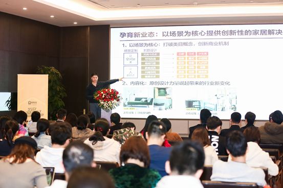 极有家官网(极有家是什么品牌)