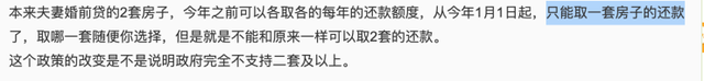 重庆公积金_重庆公积金提取条件，2022重庆公积金提取条件（重庆公积金提取政策有新变化）