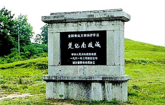 秦国是现在的哪个省，秦国都城咸阳在现今的陕西境内（战国七雄的都城位于今天哪些地方）