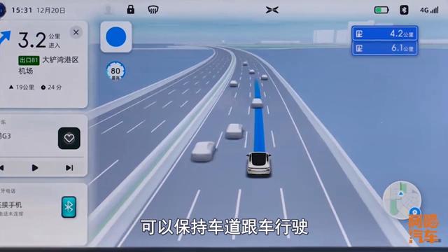 自动驾驶级别1和2有什么区别，自动驾驶是如何分级的