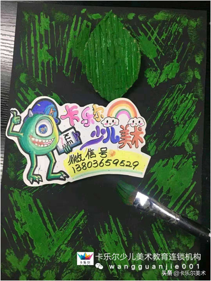 如何用叶子做恐龙，用树叶恐龙怎么制作方法（创意美术《小恐龙》）