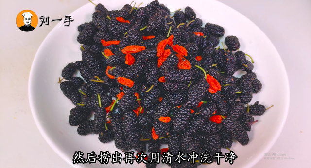 桑葚酒的制作方法，桑葚干泡酒的正确做法（老刘手把手教你）