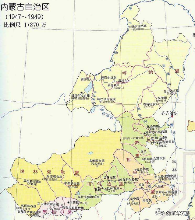 内蒙古自治区的省会在哪里，内蒙古自治区的省会在哪里（如何分为了9个地级市）