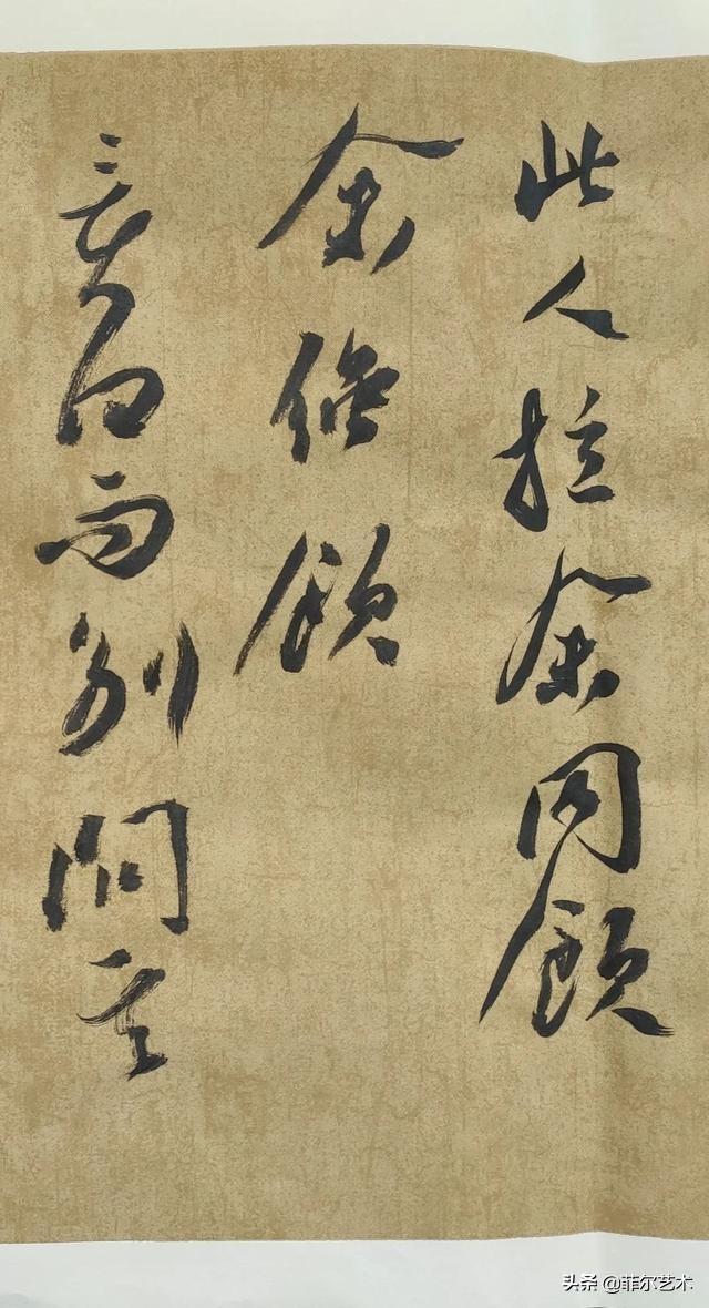 湖北美院研究生，雕塑专业大学排名（湖北美术学院书法专业2020届硕士研究生毕业作品欣赏）