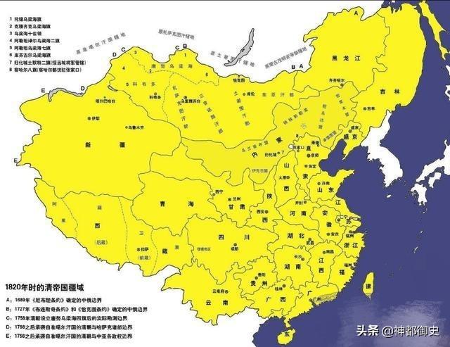 你见过最美的地图，谁才是中国历史上的最美版图