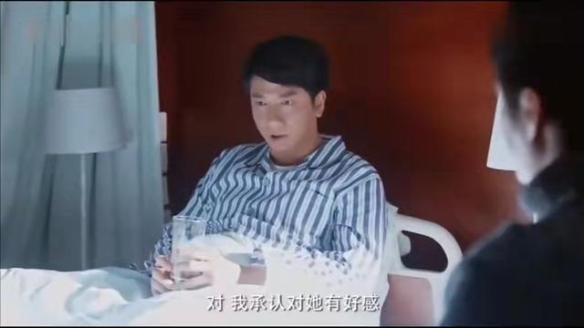 格子间女人txt新浪，格子间的女人txt网盘