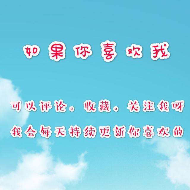 动漫人物女生可爱 二次元，可爱二次元动漫女生头像（2019微信头像女生卡通可爱二次元）