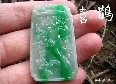 常见玉雕图案的寓意，带您认识77种常见翡翠玉雕题材的寓意