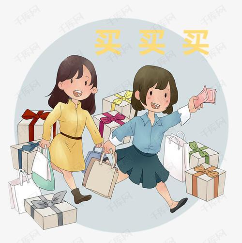 淘宝购物心得(如何开一个无货源网店)