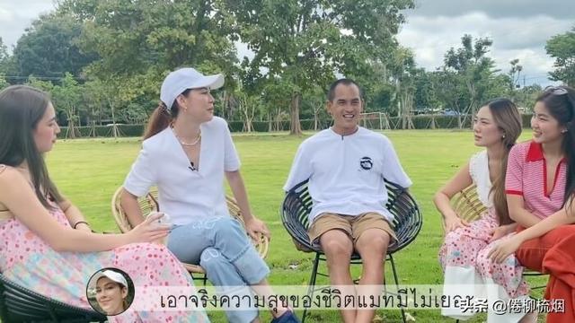 songkran，SONGKRAN什么意思（泰星Matt、Songkran一起上节目）