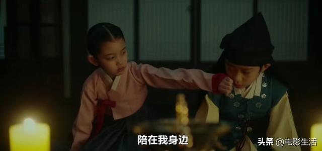 两集拿下8.1分！最新古装爱情韩剧，高甜爆笑、吊打宋慧乔新剧