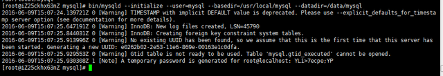 mysql5.7.17安装教程，最新MySQL5.7.17安装教程（linux安装mysql教程）