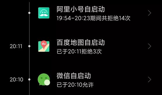 iphone系统更新,iphone系统如何更新(苹果今年的跨版本系统升级体验都在这了) iphone系统更新,iphone系统如何更新(苹果今年的跨版本系统升级体验都在这了)
