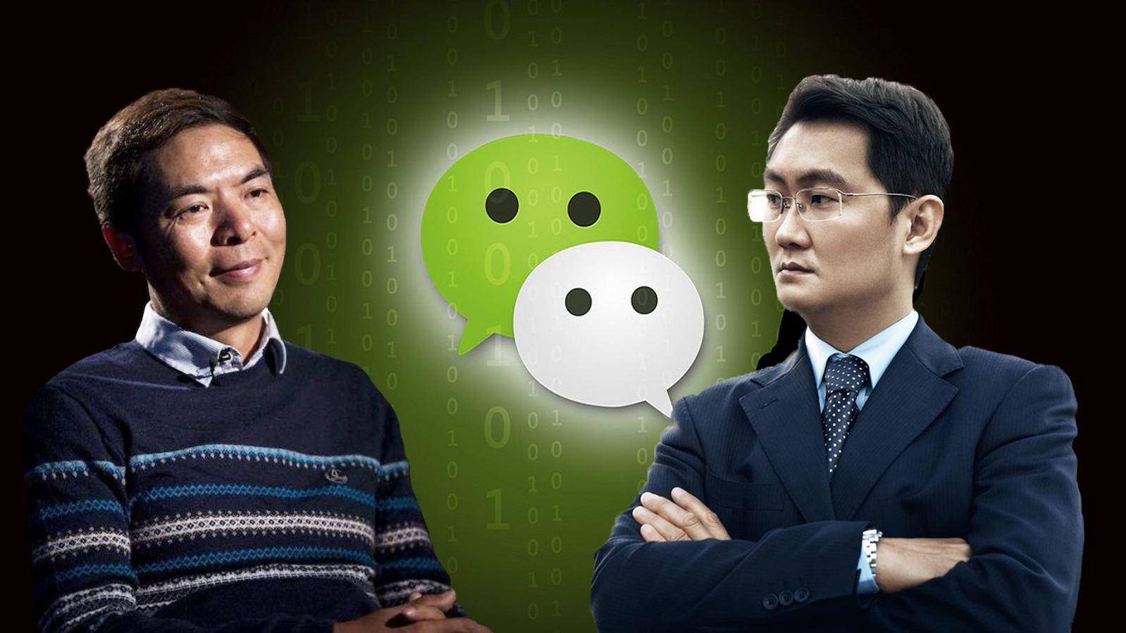 微信隐藏聊天记录(怎么查找老公隐藏的微信好友)