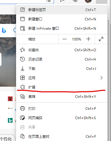 抖音草稿箱的视频怎么保存到手机，抖音草稿箱中的视频怎么保存到本机（抖音无水印保存视频的方法）