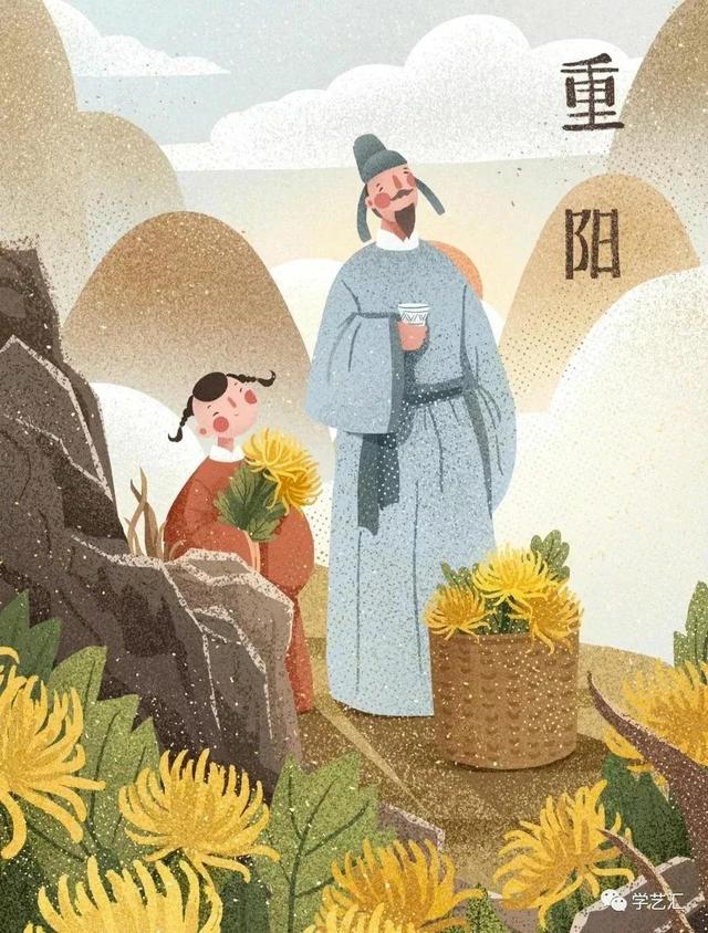 重阳节手抄报内容大全，重阳节手抄报内容大全尊老爱老内容（2021重阳节手抄报+主题画+主题环创）