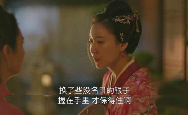 丽春院（丽春院头牌，《金瓶梅》贲四嫂风情迎西门（丽春院在线网址）