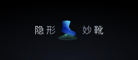 魅族flyme 9三键导航组合，9重磅登场：全新功能与设计