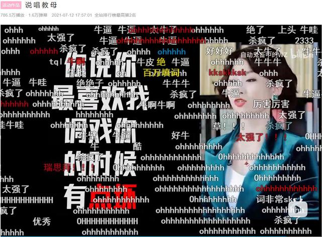 三句话是什么梗，三句话是什么梗让（三句话，让男人为我转发18次）