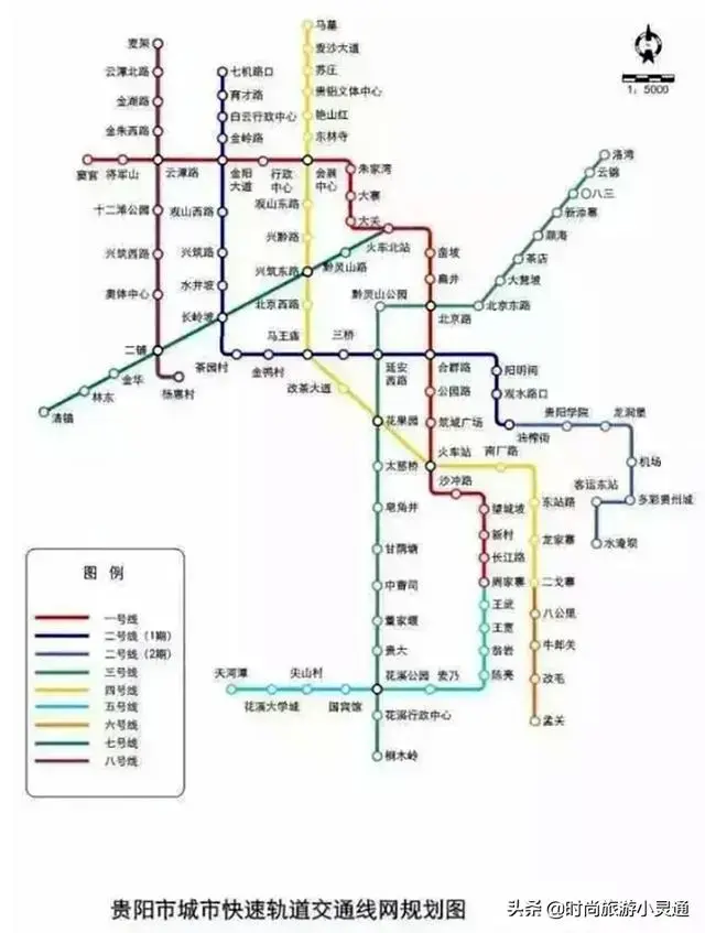 贵阳龙洞堡什么时间通地铁，贵州贵阳今年预计开通试运营地铁2号线站点一览