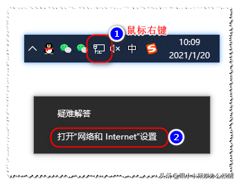 设置共享文件夹，如何在局域网建立共享文件夹（其它电脑可直接访问共享的文件）