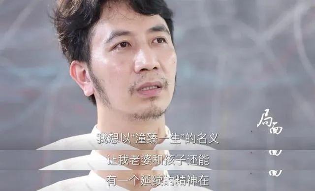 通靈人看見朱小貞一家,通靈人說朱小貞(林生斌捐贈的水井被打開)