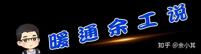 316ti是什么材质，316ti多少钱一公斤（菲斯曼冷凝式壁挂炉的对比材料篇）