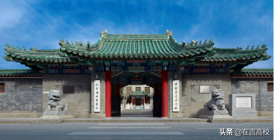 博士学校（国内这16所高校能）