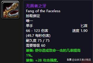 魔兽世界60年代历史事件，魔兽世界60年代团队副本祖尔格拉布