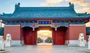 交东大学是个什么学校，“交通大学”的定义到底是什么（国内最好的8所交通大学）