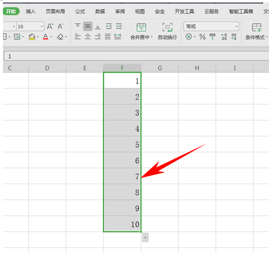 表格数字下拉递增，excel如何下拉数字递增（6个WPS表格技巧）