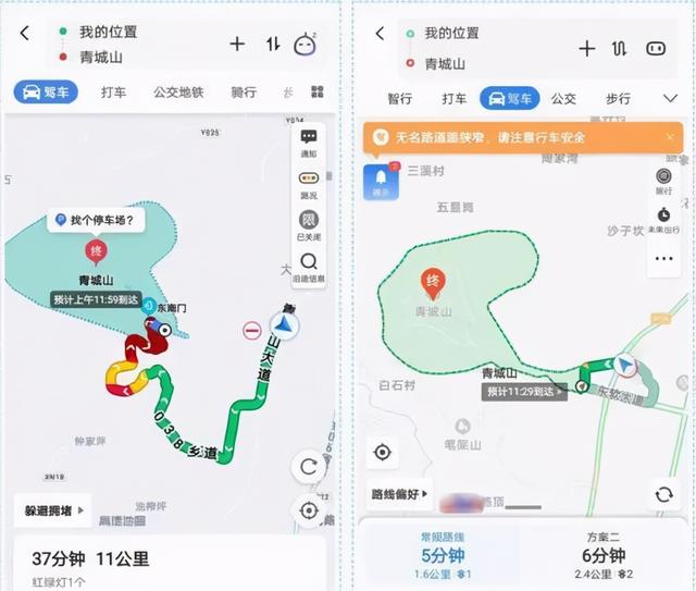 qq技术导航天下，qq导航天下（导航在手，天下我有）