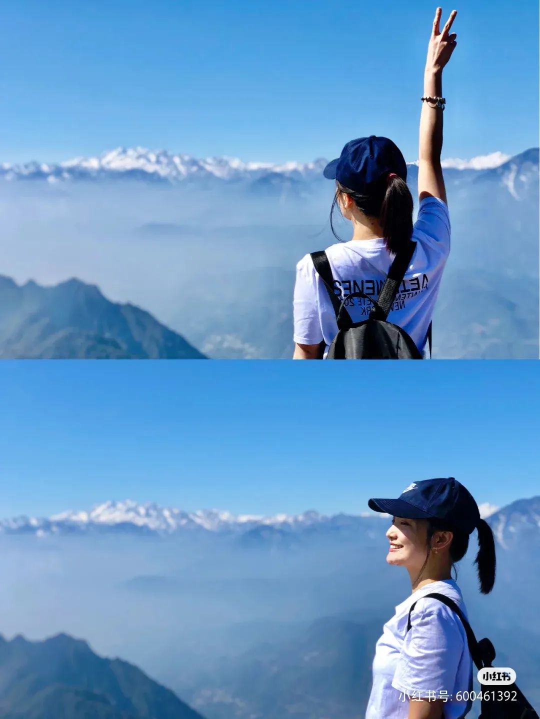 汶川景區有哪些景點,帶你探秘汶川趙公山后絕世秘境 汶川景區有哪些景點,帶你探秘汶川趙公山后絕世秘境