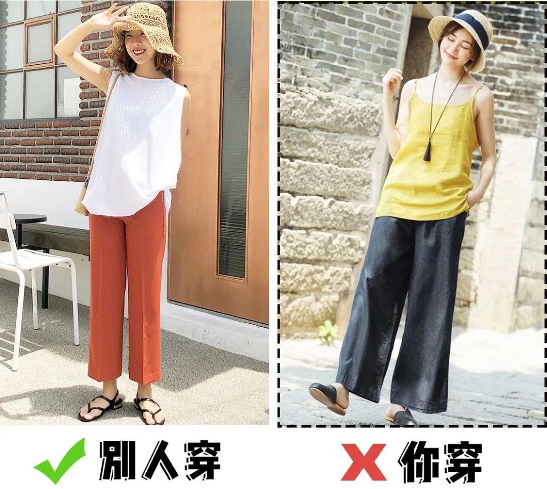 雪纺丝绒是什么面料，丝绒面料是什么面料（今年流行“云朵裤”）