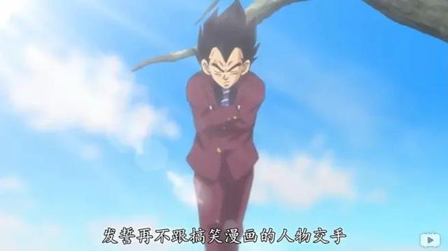 阿拉蕾作者是谁，阿拉蕾的凄惨身世（阿拉蕾为什么被称为地表最强）