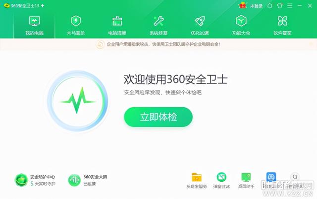 梦幻西游工具箱网页版，梦幻西游计算器网页版（如何让你的电脑更加适应梦幻西游）