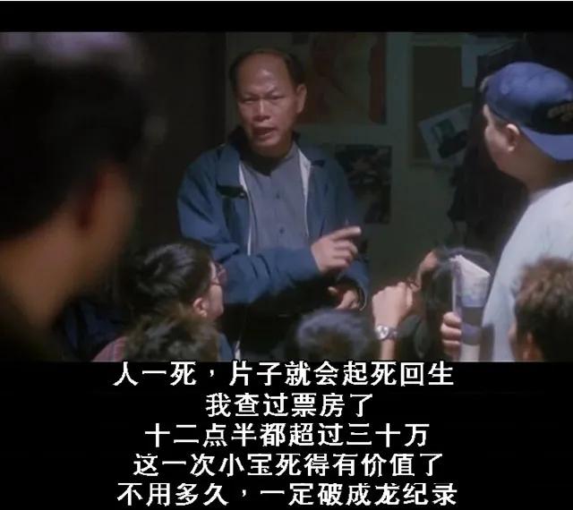 r级片是什么意思，你可能错过了R级片中的一股清流