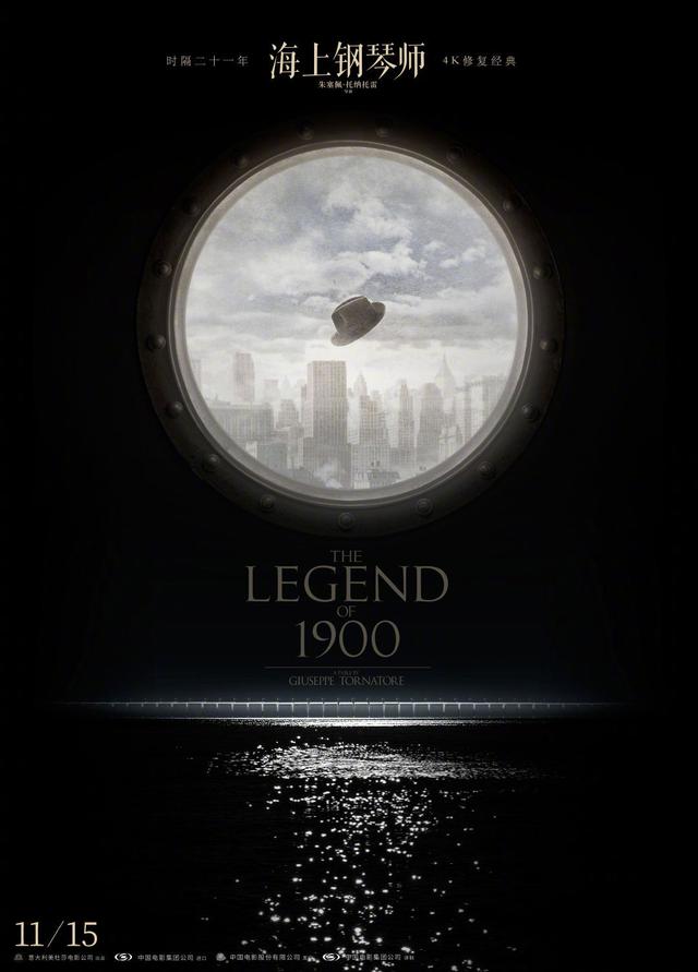 偏爱ﻬ°私爱ﻬ°网名，偏爱ﻬ°私爱ﻬ°微信昵称（选择之间那份遗留的令人沉醉的孤独）