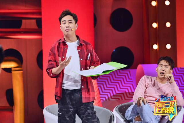 我要上春晚直通车，请问春晚直通车是什么意思（咪咕开启“我要上春晚”报名直通车）