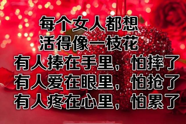 女人不容易原唱，女人不容易原唱歌曲（一首《女人不容易》送给天下所有女人）