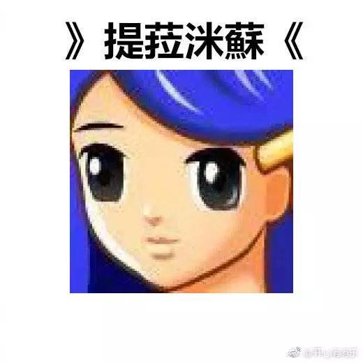 大色狼小流氓网名，大色狼小流氓微信昵称（你取的第一个网名是什么呢）