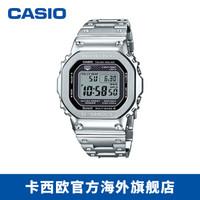 gshock官网，卡西欧g-shock怎么查真假（G-Shock小方块选购指南）