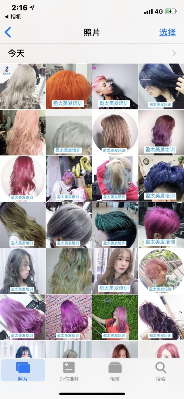 染发个人经验技巧，自己染发有什么技巧（关于快速掌握美发店染发技巧）