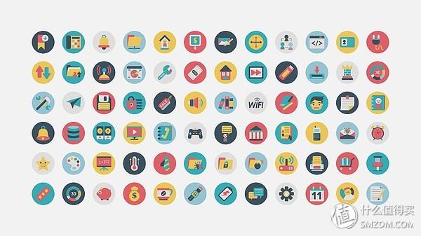 什么是矢量图，什么叫矢量图（制作流程系列文章丨素材之矢量图）