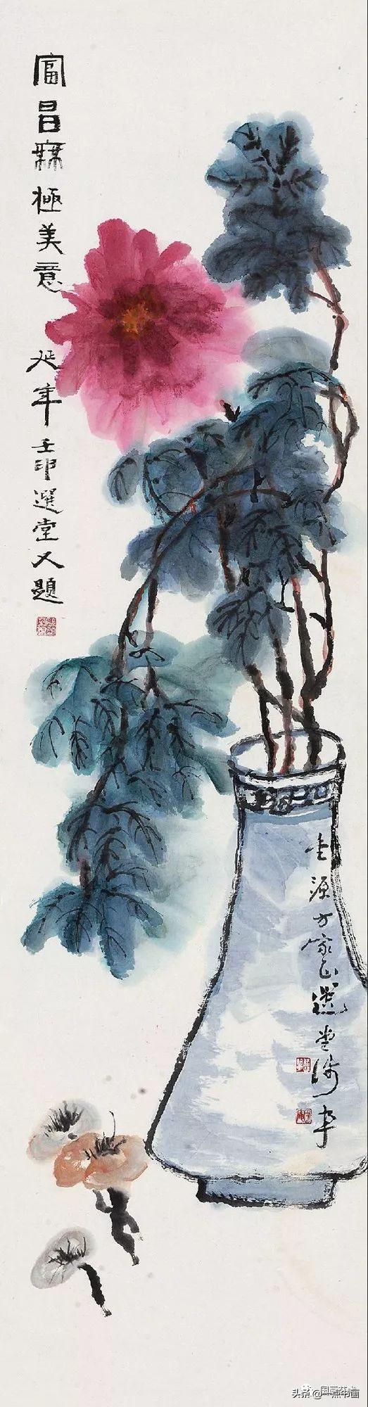 饶宗颐书法精品，饶宗颐先生书画作品欣赏