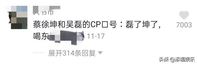 易烊千玺  Jackson Yee，易烊千玺图片高清壁纸（但千纸鹤表示不约）