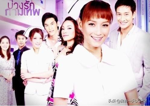 丘比特的圈套演员表，安徽卫视节目表今天节目单（《丘比特的圈套》野蛮小护士VS腹黑公子哥）